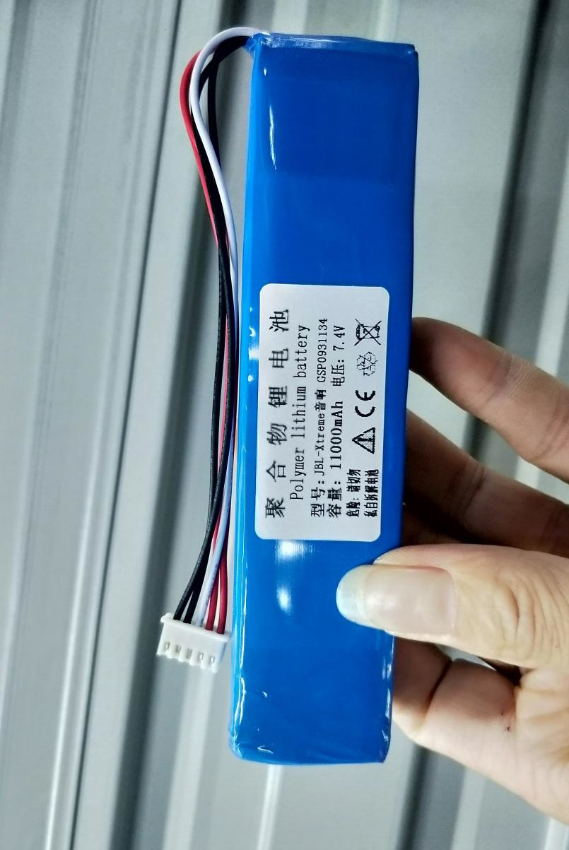 BL战鼓一代1 JBL-Xtreme GSP0931134 JBLXTREME无线蓝牙音响电池