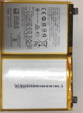 适用于 超聚源 O Reno3 BLP755 手机电池 电板