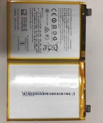 适用于 超聚源 O Reno3 BLP755 手机电池 电板