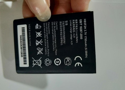 适用于 超聚源 为 EC5377U HB554666RAW HB5F2H 手机电池 电板