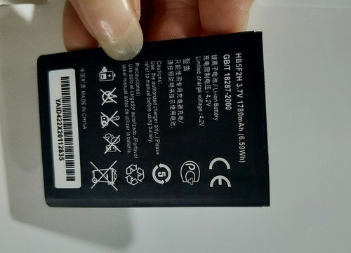 适用于 超聚源 为 E5375 E5336 4G EC5377 EC5373 手机电池 电板