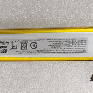 适用于 超聚源 4线/四线 扫描词典笔/点读笔 532069电池 电板