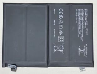 超聚源 手机电池 BLP825 电板 Reno5pro 适用于