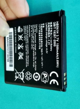 适用于 超聚源 为 U8812D G305T T8830 PRO U8815 手机电池 板