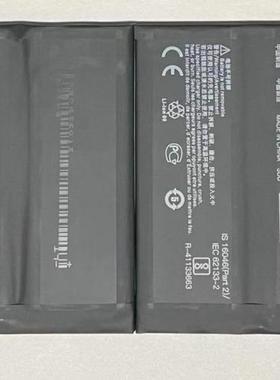 适用于 超聚源 O 1加9 1+9 BLP829 手机电板 电池