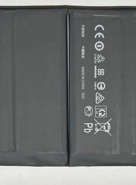 适用于 超聚源 O Find X5 PFFM10 BLP891 手机电池 电板