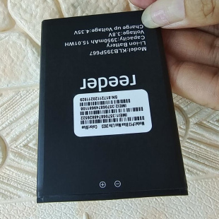 适用于 超聚源 reeder P13 Blue Max Lite 2023 KLB395P667电池