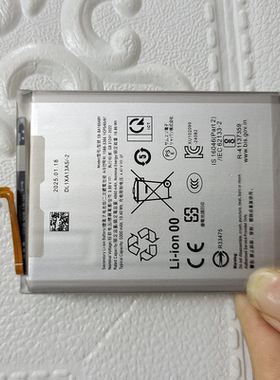 适用于 超聚源 三A16 5G SM-A166E/DS EB-BA166ABY 手机电池
