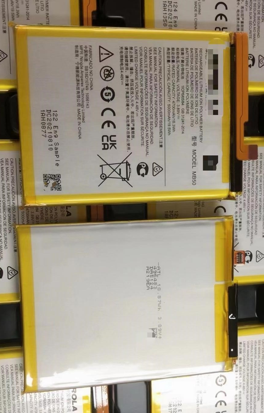 超聚源MB50手机电池电板