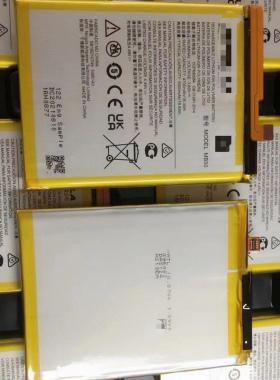 适用于 超聚源 托 MOTO edge S30 XT2175-2 MB50 手机电池 电板
