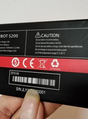适用于 超聚源 库板 CUBOT S200 手机电池 电板