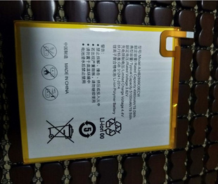 适用于 为 HB2899COECW M3 BTV-W09 BTV-DL09 HB2899C0ECW 电池