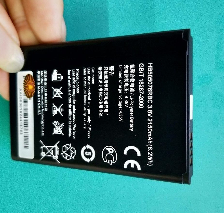 适用于超聚源 为 G700 G606 G610 G610S G610C C8815 U00 T00电池