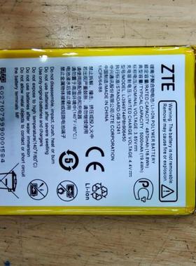 适用于超聚源中兴 Blade 20 Smart V1050 Li3949T44P8h906450电池