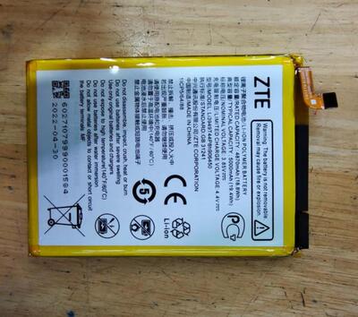 适用于超聚源中兴 Blade 20 Smart V1050 Li3949T44P8h906450电池