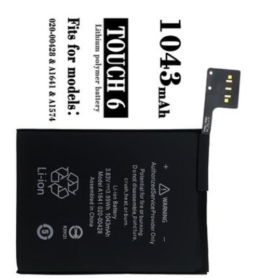 超聚源A1641手机电池内置