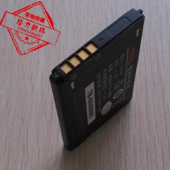 适用于 I802 E59 阿尔卡特 OT-800 TB-4X CAB30P2001C1电池