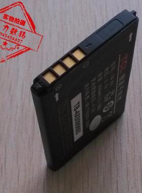 适用于 I802 E59 阿尔卡特 OT-800 TB-4X CAB30P2001C1电池