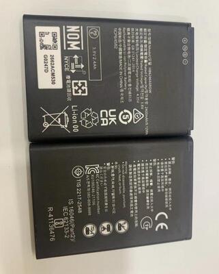 超聚源手机电池HB624666RDW