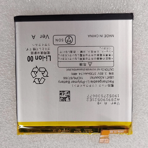 适用于 夏普 Sharp AQUOS R5G SHG01 908SH UBATIA304AFN1 电池