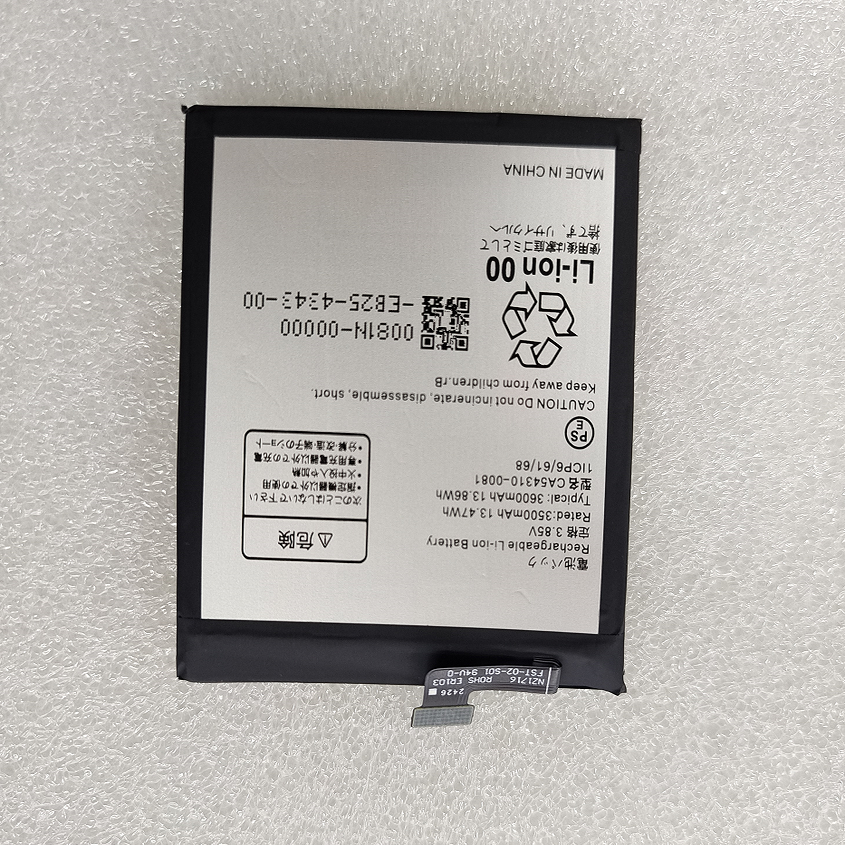 适用于 富士通 FUJITSU ARROWS NX9 F-52A CA54310-0081电池