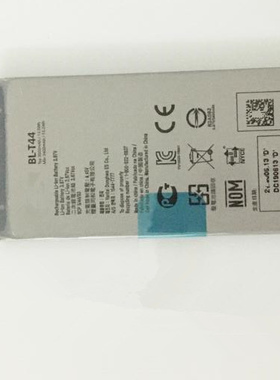 适用于 超聚源 G Stylo 5 LMQ720PS BL-T44 手机电池 电板