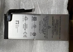 适用于 超聚源 Google/谷歌 Pixel 5A GFU G27FU 手机电池 电板