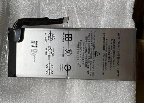 超聚源G27FU手机电池电板