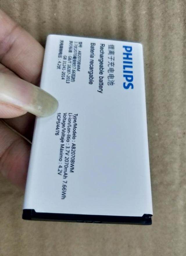 超聚源 适用于 飞 Philips E518 AB2070BWM CTE518 手机电池