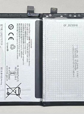 适用于 超聚源 V BA09 BA08 BA10 BA16 BA01 手机电池 电板