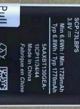 适用于超聚源 京瓷 Kyocera DuraXV Extreme E4810 SCP-73LB 电池