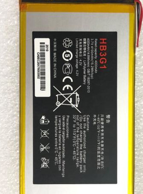 适用于 超聚源 为 S7-301U 301W 302 303 HB3G1H 手机电池 电板