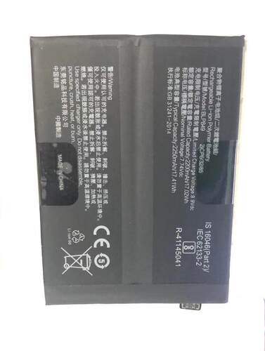 超聚源 适用于 BLP849 真我Realme GT 真我GT 手机电池 电板