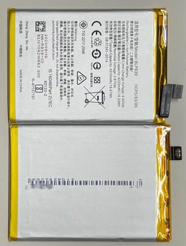 适用于 超聚源 O A95 5G版 BLP839 手机电池 电板