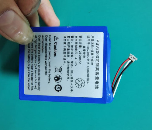 超聚源PSV2000电池电板