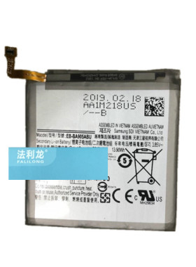 适用于 法利龙 三 EB-BA905ABU A80 A90 手机电池 电板