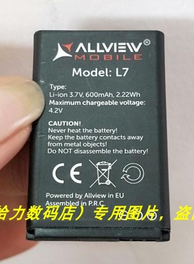 MOBILE L7 手机电池 板