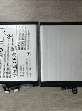 适用于 超聚源 米 S19Pro BA49 手机配件