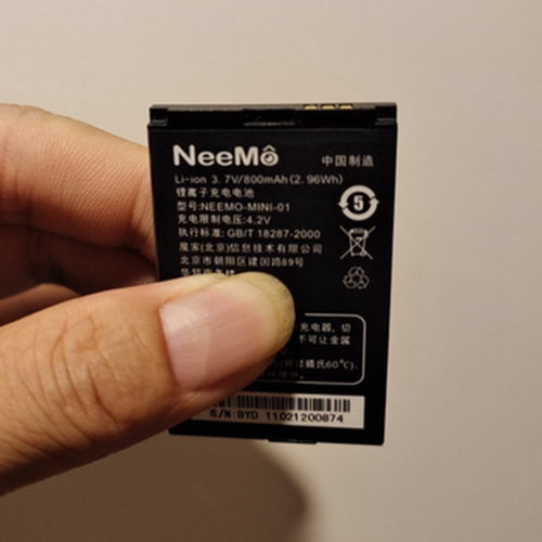 适用于 超聚源 NEEMO-MINI-01 手机电池 电板