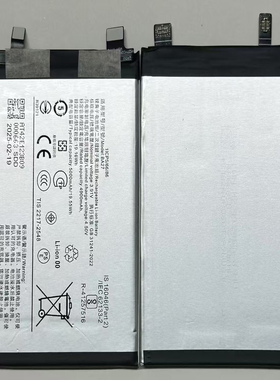 适用于 超聚源V Y100 5G(海外版)/ V40 lite BA27 手机电池 电板