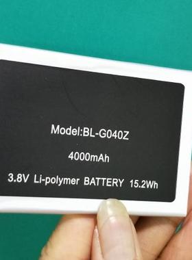 BL-G040Z 手机电池 电板