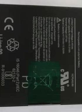 适用于 超聚源 O BLP785 一加Nord 5G版手机 1+nord 5g 手机电池