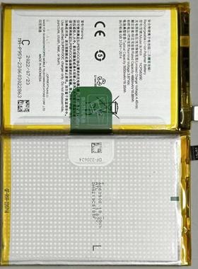 适用于 超聚源 O BLP959 手机电池 电板