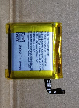 适用 超聚源 华米Amazfit GTR 3 GTR 3 Pro PL582624手表电池