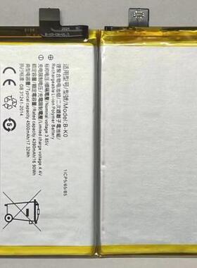 适用于 超聚源 高IQOO NEO IQOONEO 855版V1936A B-K0 B-KO电池