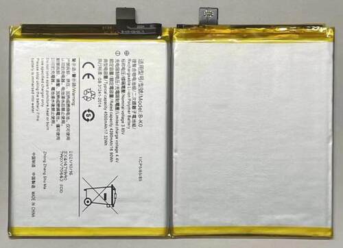 适用于 超聚源 高IQOO NEO IQOONEO 855版V1936A B-K0 B-KO电池