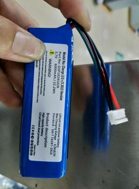 JBL冲击波Charge 2+ 2 Plus Charge 3 2015版 GSP1029102R 电池