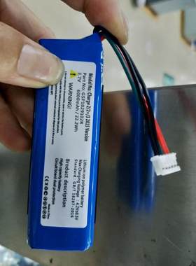JBL冲击波Charge 2+ 2 Plus Charge 3 2015版 GSP1029102R 电池