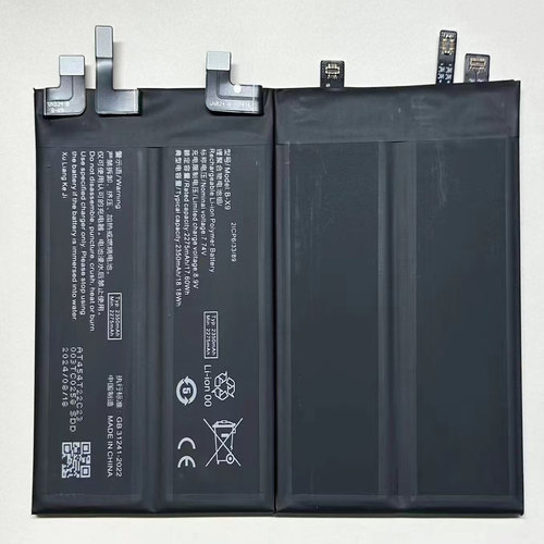 适用于 超聚源 V IQOO 11 Pro B-X9 手机电池 电板