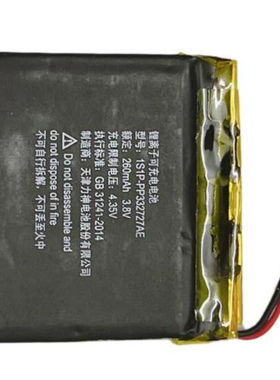 超聚源 适用于 PP332727 1S1P-PP332727AE 电池